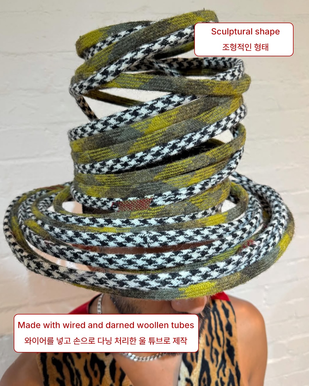 샤넬과 킹 찰스 재단이 주목한 밀리너, 맥 데니스 — Look 5