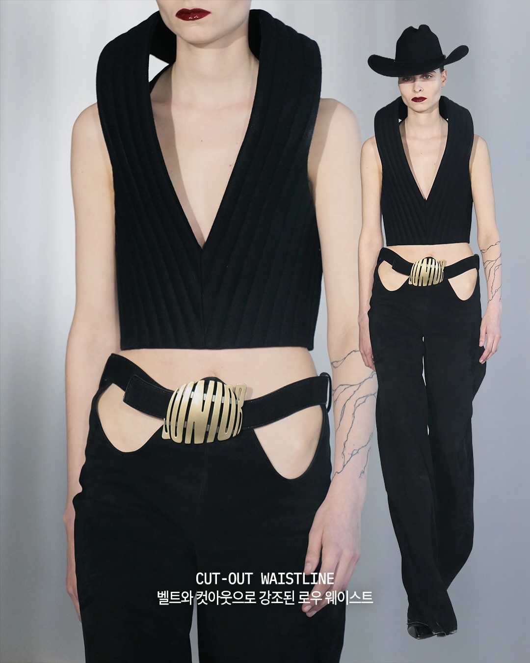 장 폴 고티에, 인형 모티프로 재해석한 FW26 런웨이 — Look 4