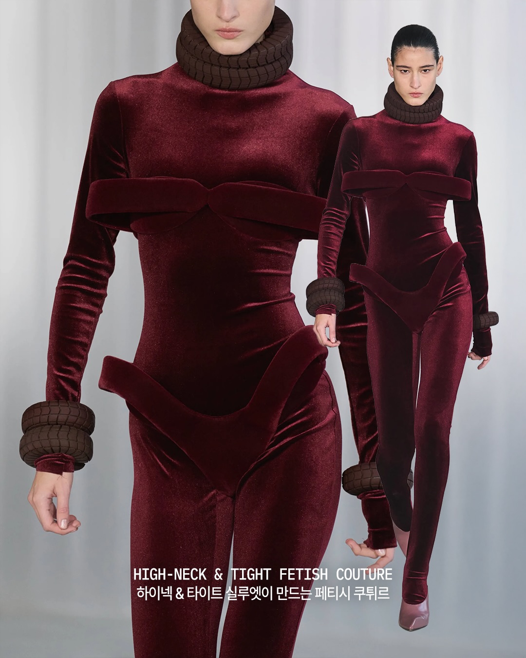 장 폴 고티에, 인형 모티프로 재해석한 FW26 런웨이 — Look 7