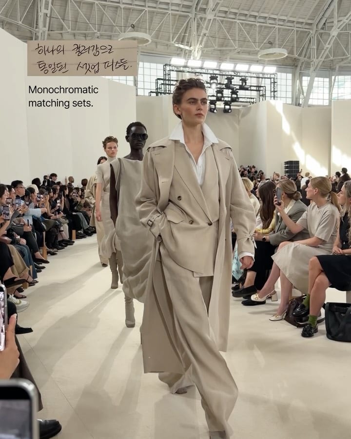 막스마라가 1930년대 탐험가를 꺼낸 방식 — max mara, Look 2
