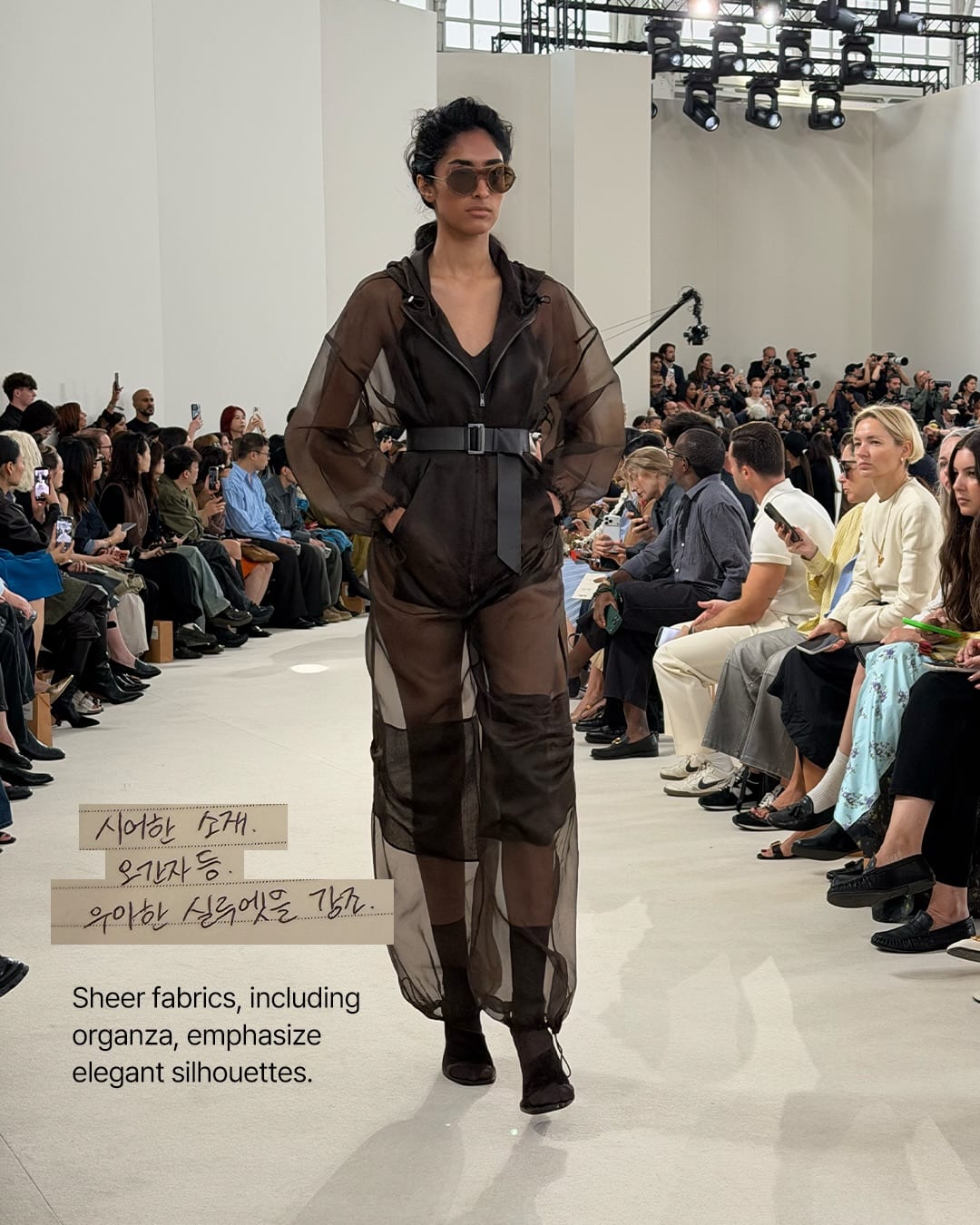 막스마라가 1930년대 탐험가를 꺼낸 방식 — max mara, Look 3