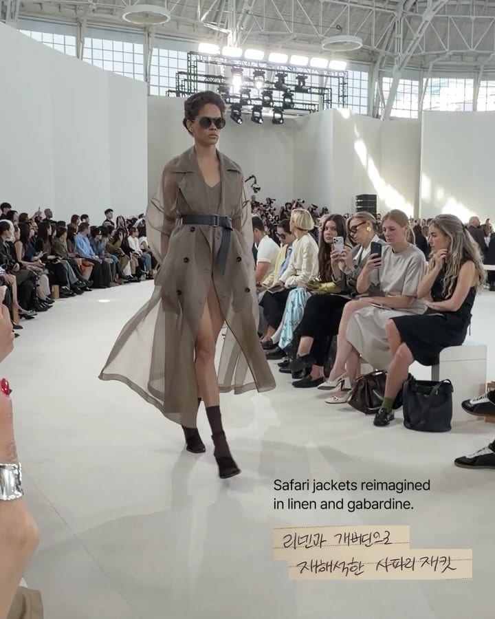 막스마라가 1930년대 탐험가를 꺼낸 방식 — max mara, Look 4