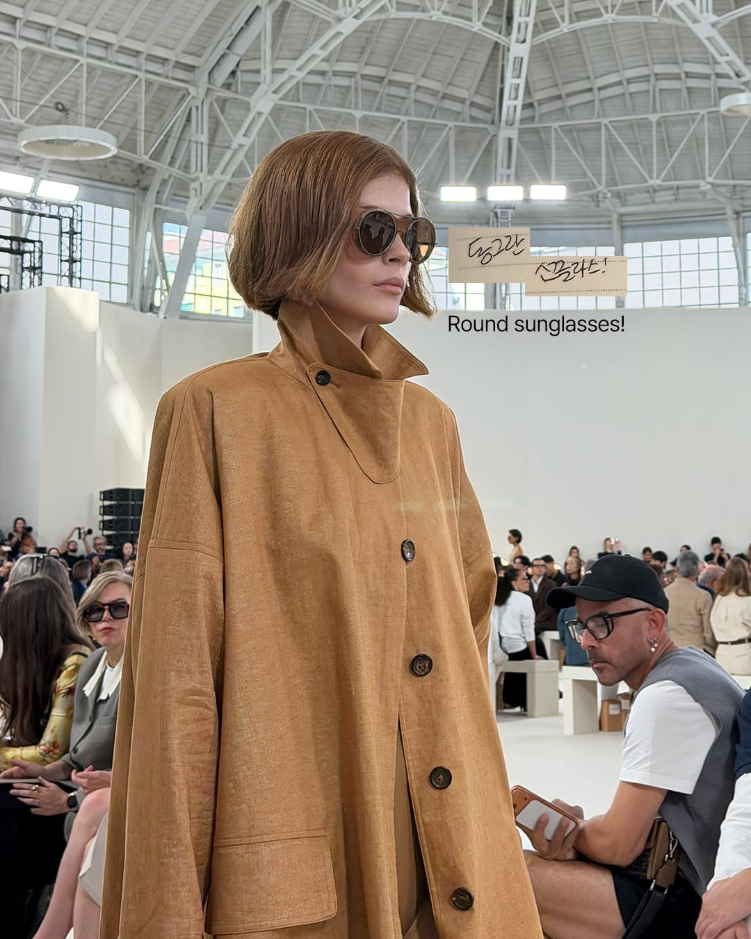 막스마라가 1930년대 탐험가를 꺼낸 방식 — max mara, Look 5