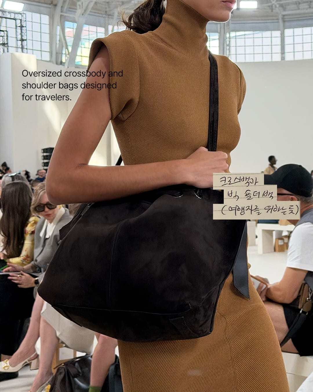 막스마라가 1930년대 탐험가를 꺼낸 방식 — max mara, Look 6