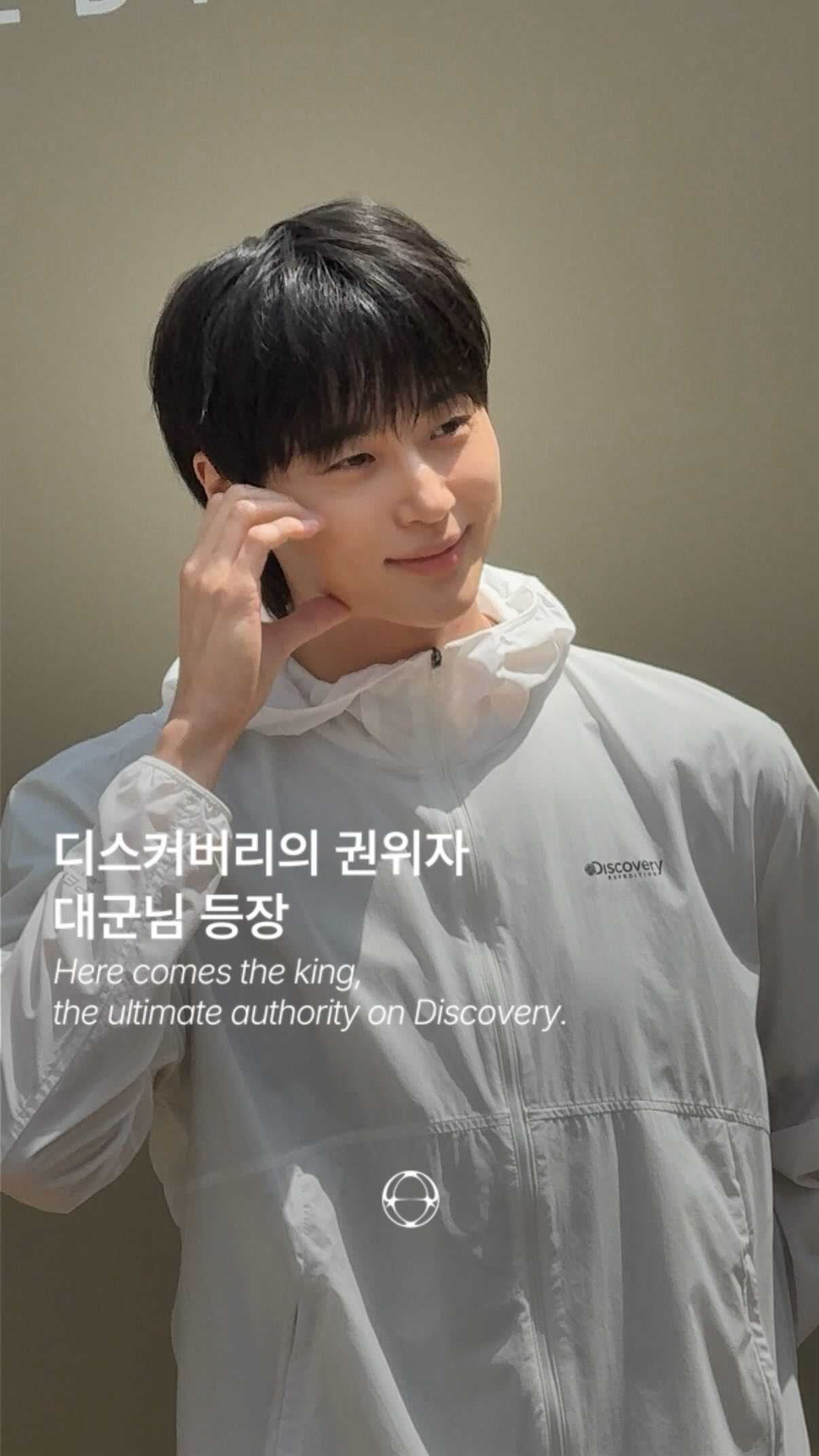변우석, 디스커버리 팝업스토어서 빛난 '대군님' 비주얼 — Cover