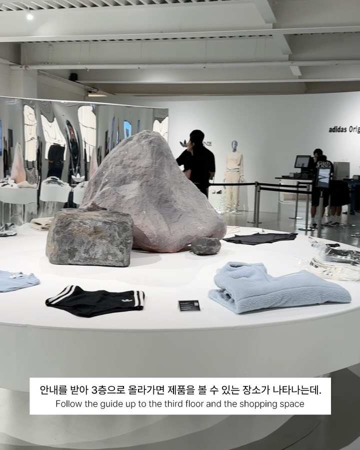 성수에 떨어진 제니의 우주 — jennie, Look 4