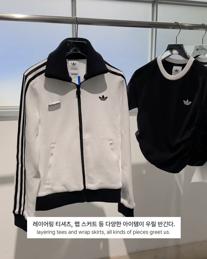 성수에 떨어진 제니의 우주 — jennie, Look 7