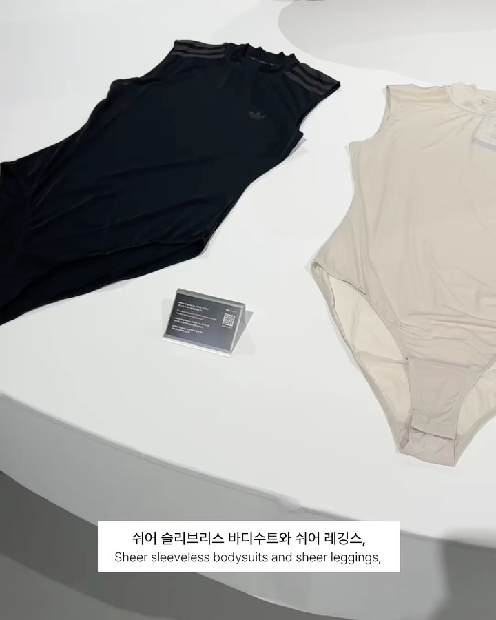 성수에 떨어진 제니의 우주 — jennie, Look 8