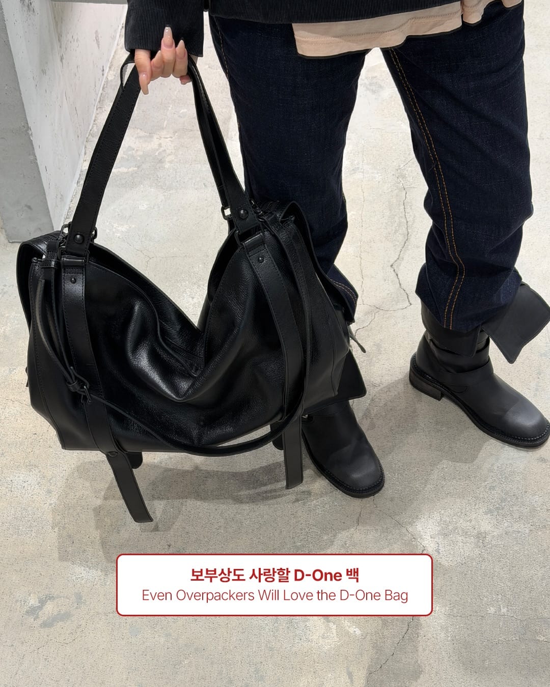 디젤이 말하는 파티 이튿날의 자유로움 — diesel, Look 2