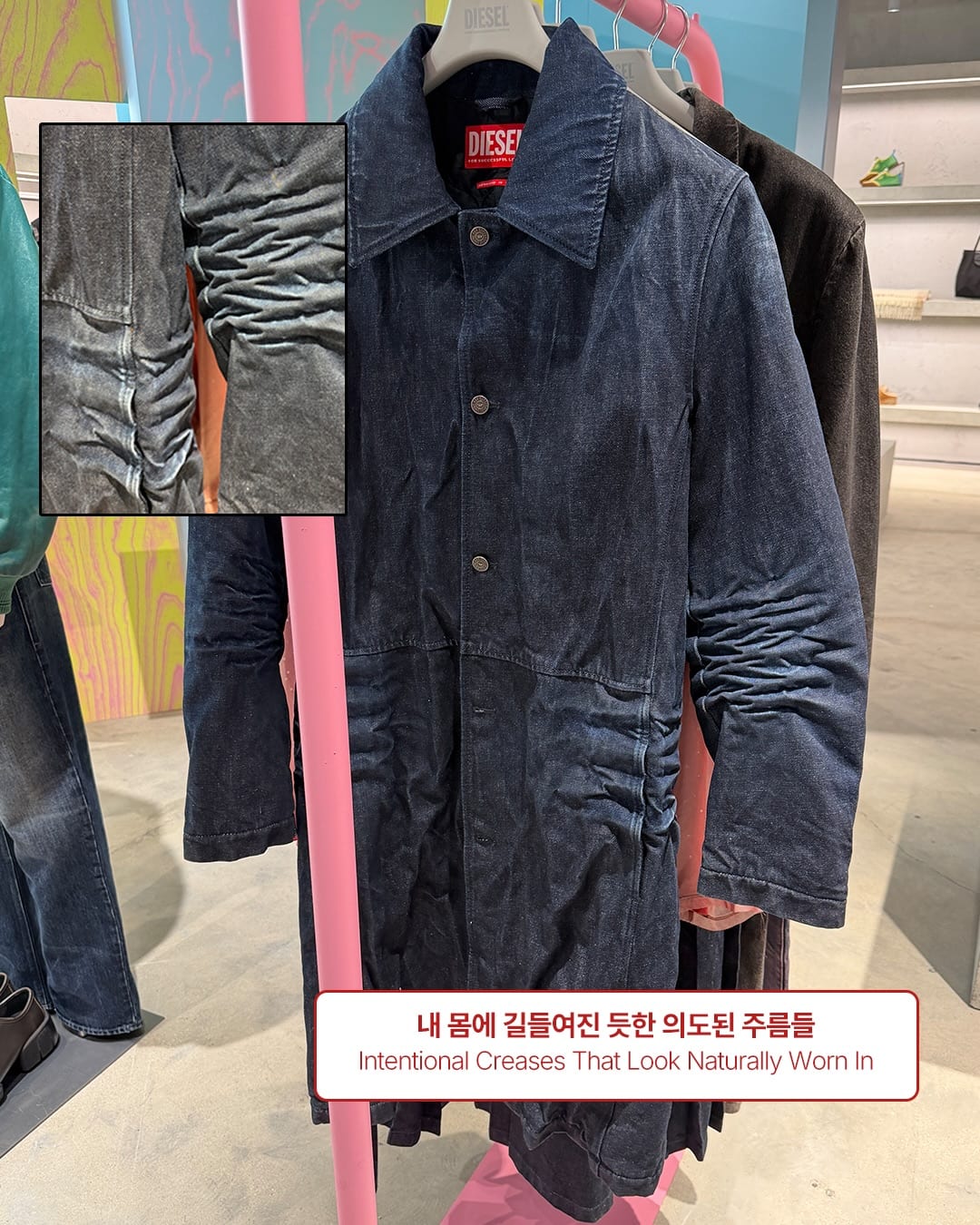 디젤이 말하는 파티 이튿날의 자유로움 — diesel, Look 5