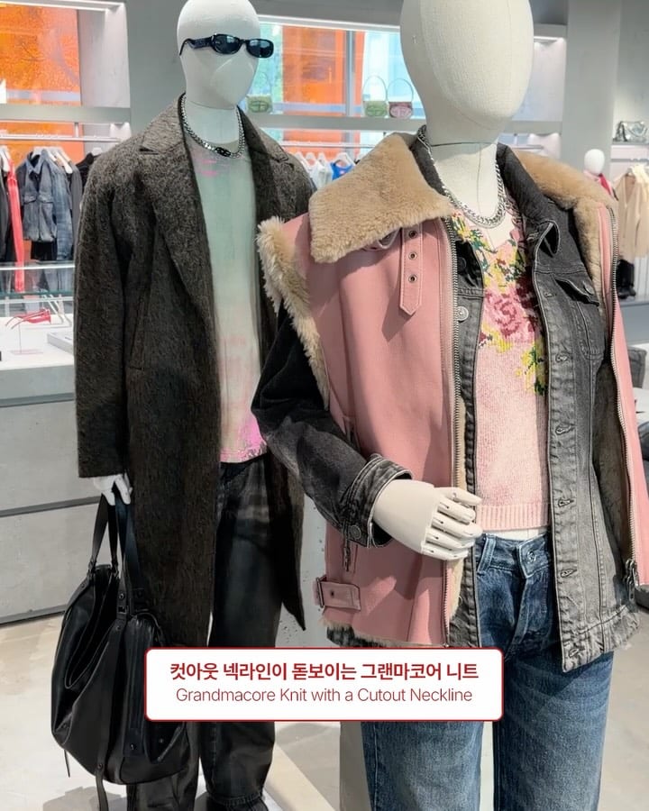 디젤이 말하는 파티 이튿날의 자유로움 — diesel, Look 6