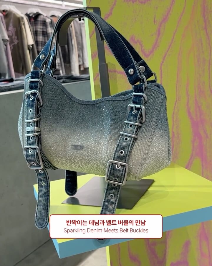 디젤이 말하는 파티 이튿날의 자유로움 — diesel, Look 9