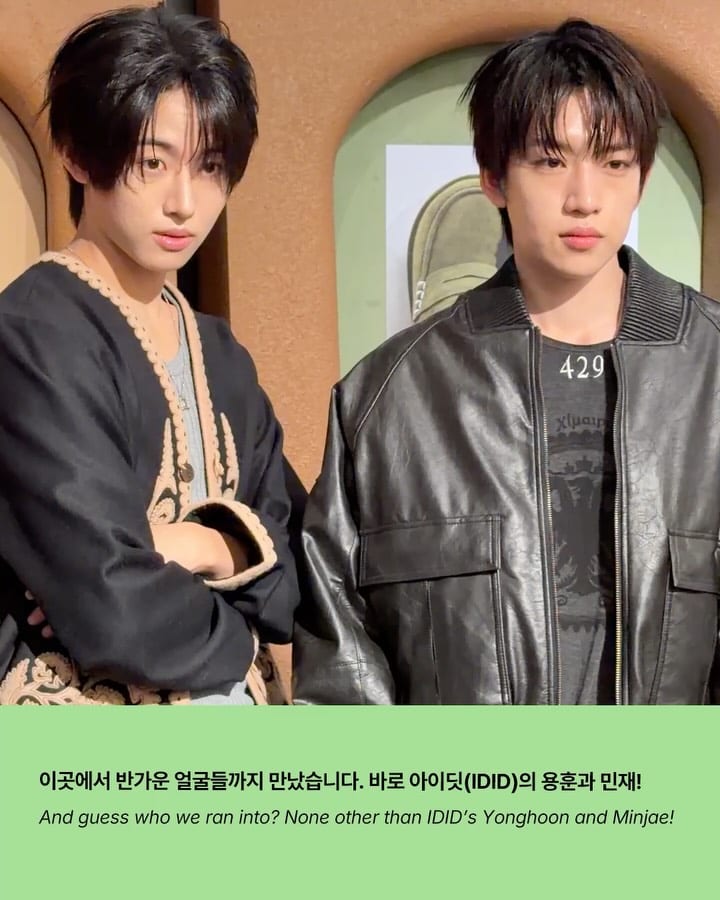 어그와 JW 앤더슨이 만들어낸 첫 번째 놀라움 — ugg, Look 4