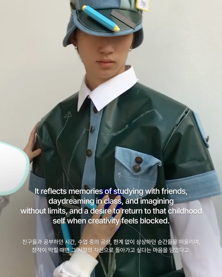 CSM 재학생 건영이 제안하는 '입는 캔버스' — Look 9