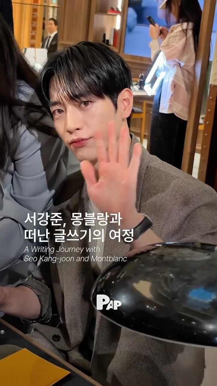 서강준이 몽블랑 팝업에서 만난 웨스 앤더슨의 기차 — Cover