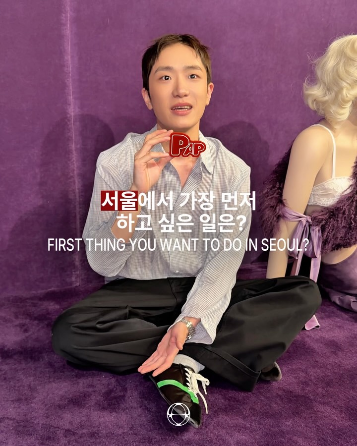 마크공의 'GONG GIRL'이 서울에 착륙했다 — markgong, Look 10