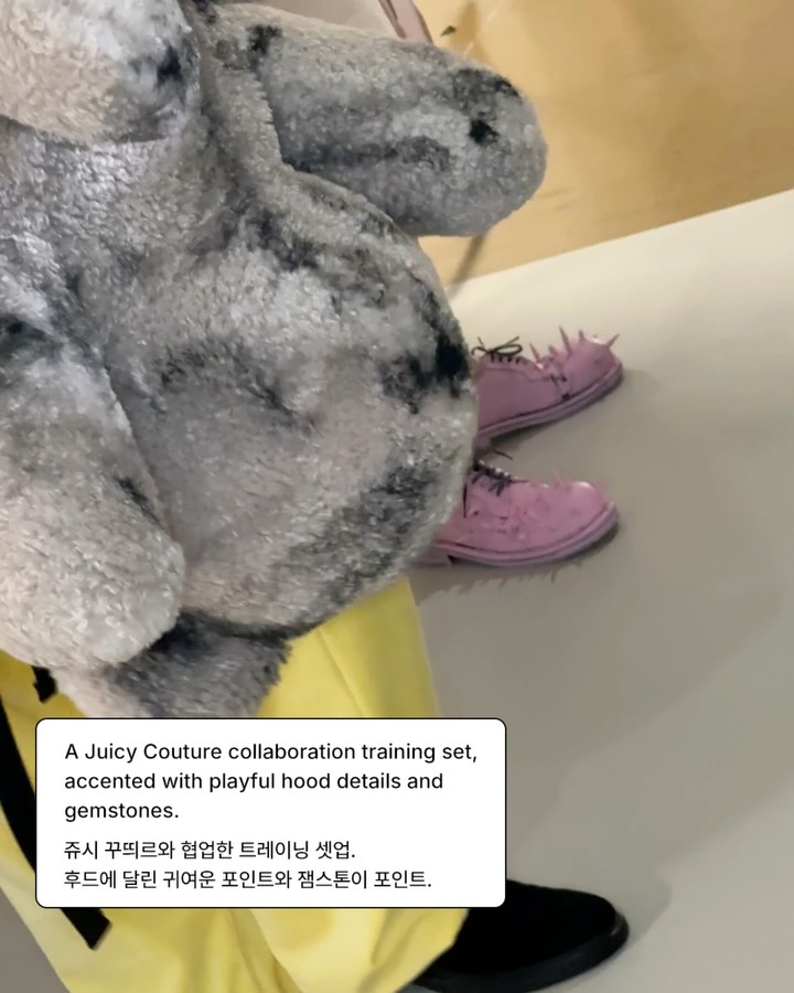 키딜 27SS, 혼돈 속에서 빚어낸 불협의 미학 — Look 4