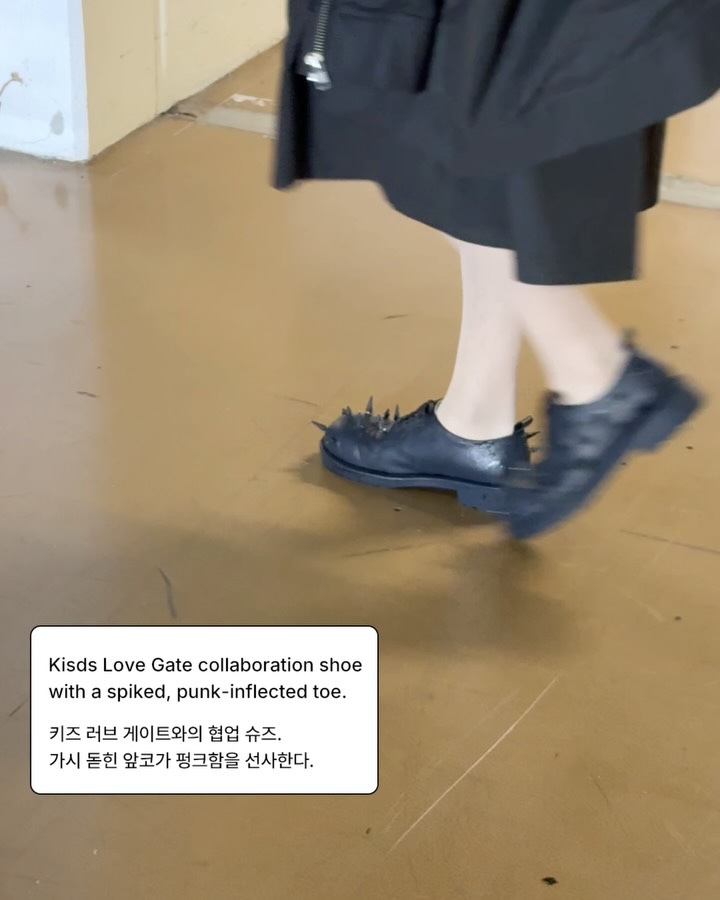 키딜 27SS, 혼돈 속에서 빚어낸 불협의 미학 — Look 5