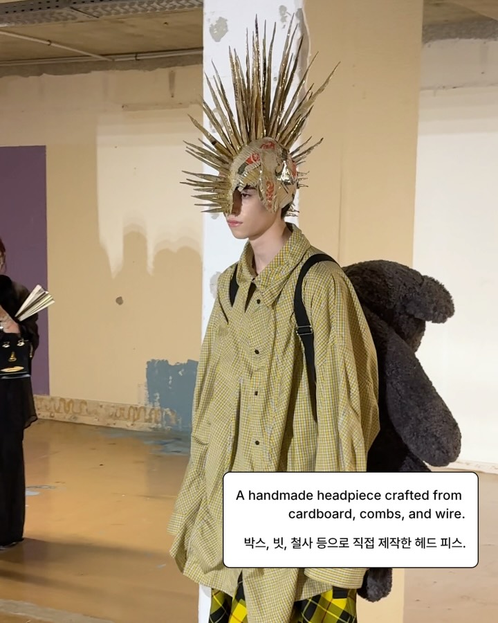 키딜 27SS, 혼돈 속에서 빚어낸 불협의 미학 — Look 8