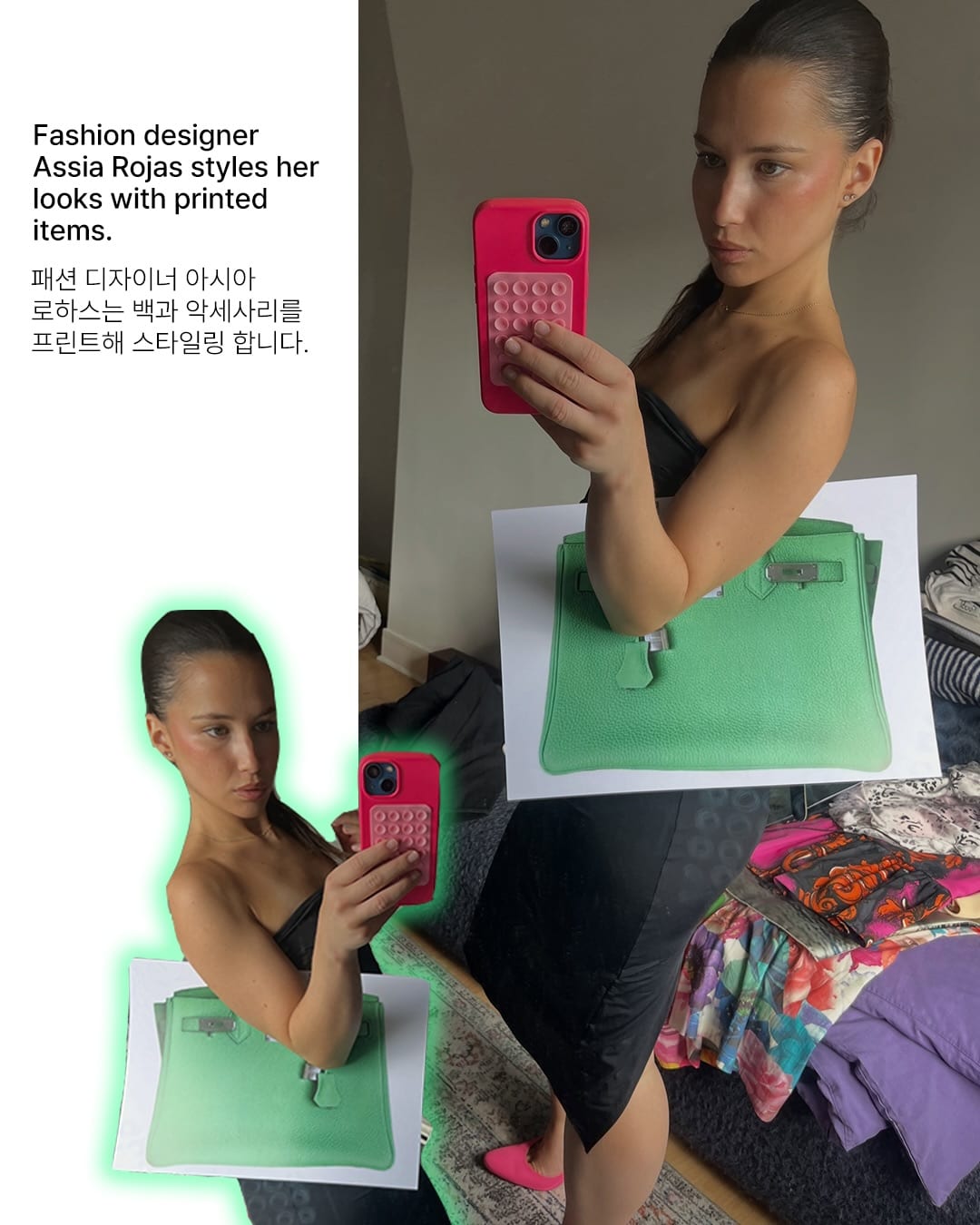 A4 용지로 버킨백을 들고 파리를 걷다 — assia rojas, Look 2
