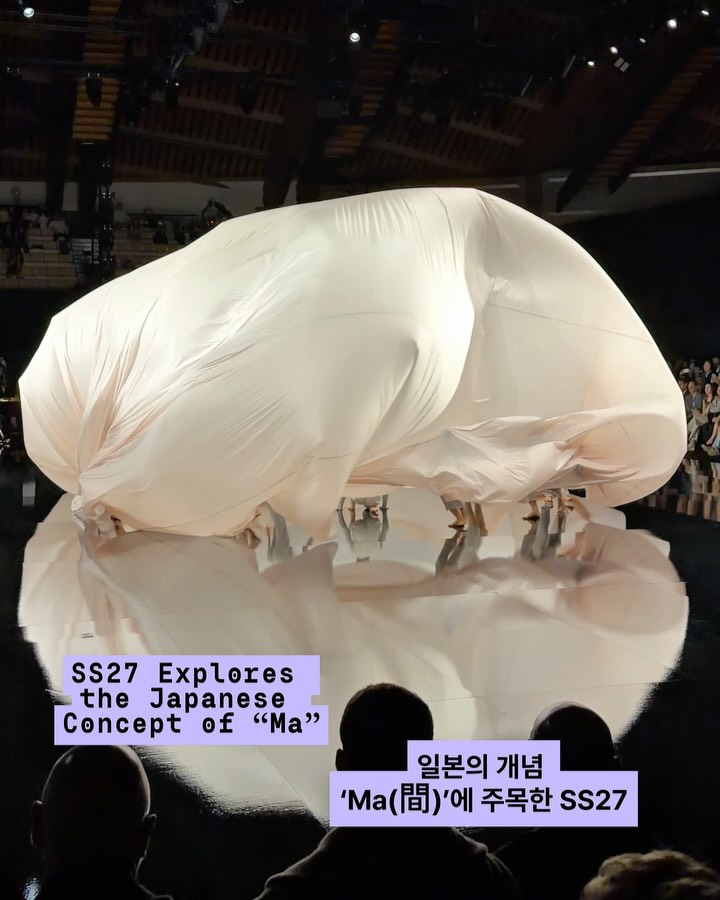 옷과 몸 사이, 공기가 만드는 이세이 미야케의 실루엣 — issey miyake, Look 2