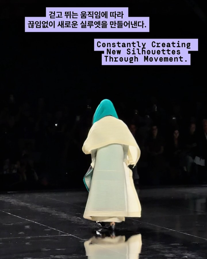 옷과 몸 사이, 공기가 만드는 이세이 미야케의 실루엣 — issey miyake, Look 6