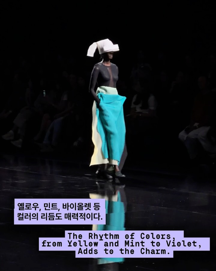 옷과 몸 사이, 공기가 만드는 이세이 미야케의 실루엣 — issey miyake, Look 7
