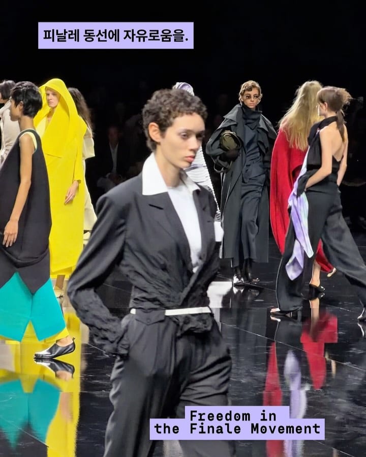 옷과 몸 사이, 공기가 만드는 이세이 미야케의 실루엣 — issey miyake, Look 8