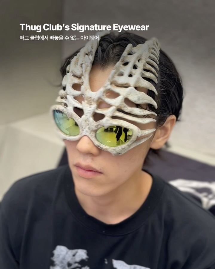 떠그 클럽의 성수 아지트가 열렸다 — thug club, Look 3