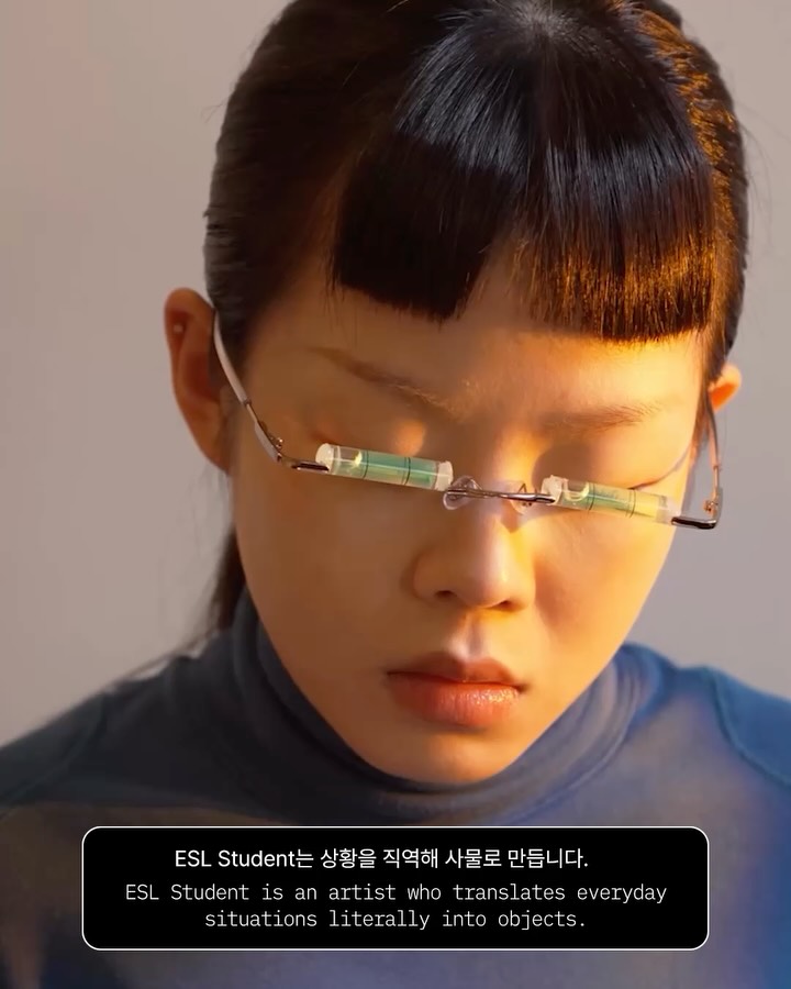 일상의 불편함을 액세서리로 해결하는 법 — esl student, Look 2