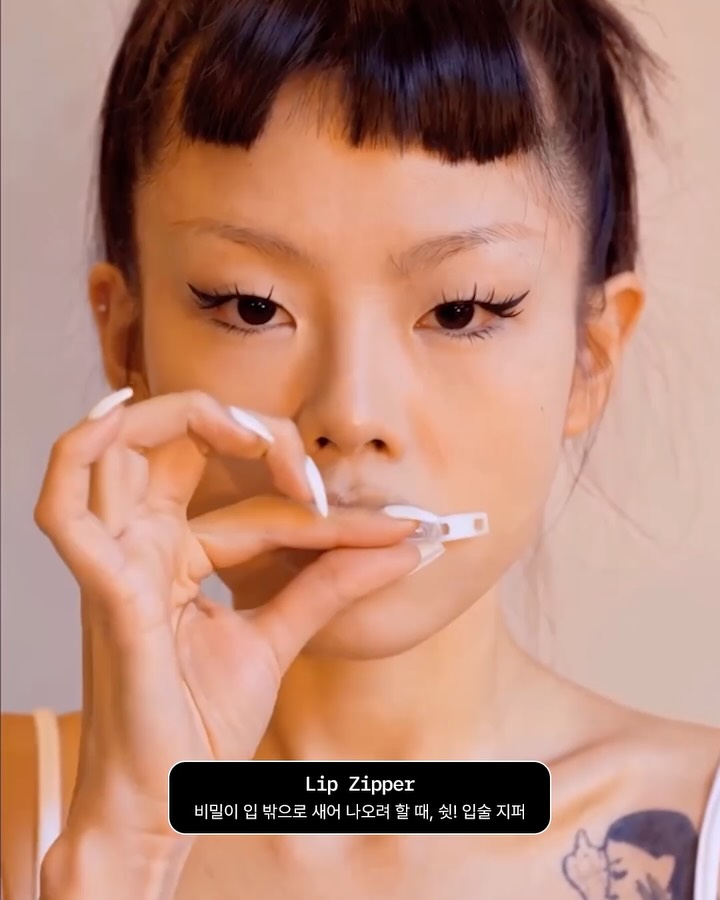 일상의 불편함을 액세서리로 해결하는 법 — esl student, Look 4