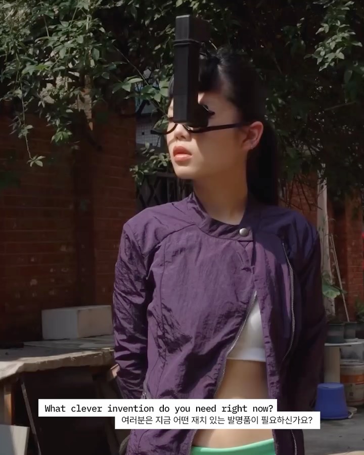 일상의 불편함을 액세서리로 해결하는 법 — esl student, Look 7