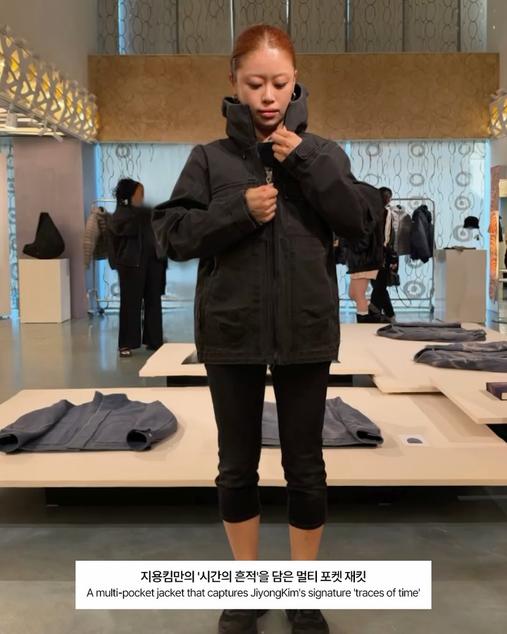 지용킴과 코오롱스포츠, 셰르파의 흔적을 입다 — jiyongkim, Look 4
