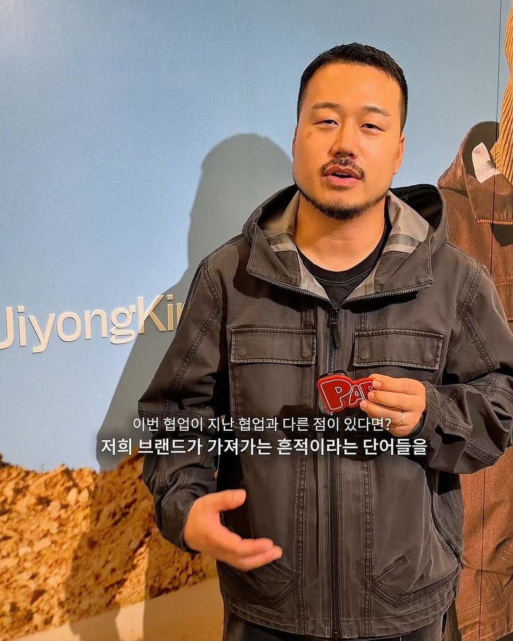 지용킴과 코오롱스포츠, 셰르파의 흔적을 입다 — jiyongkim, Look 6