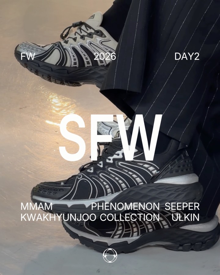 2026 FW 서울패션위크 둘째 날, 태도로 말하는 오리지널리티 — Cover