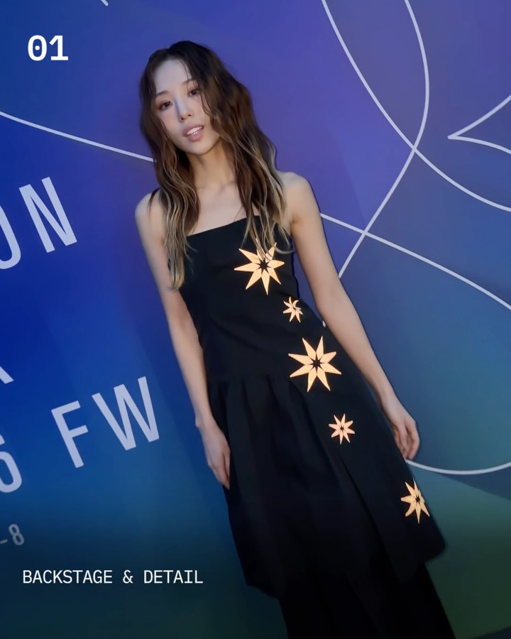 2026 FW 서울패션위크 둘째 날, 태도로 말하는 오리지널리티 — Look 3