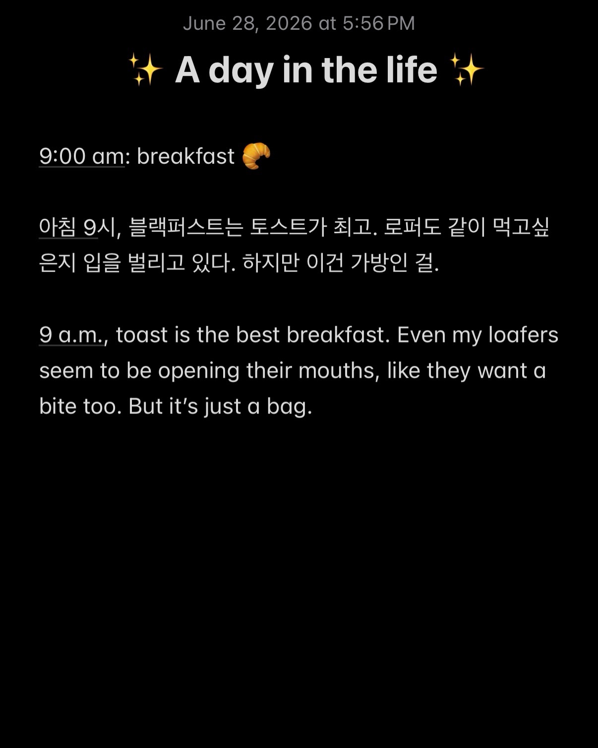 더블렛, 미래 소재로 다시 쓴 평범한 하루 — Look 2