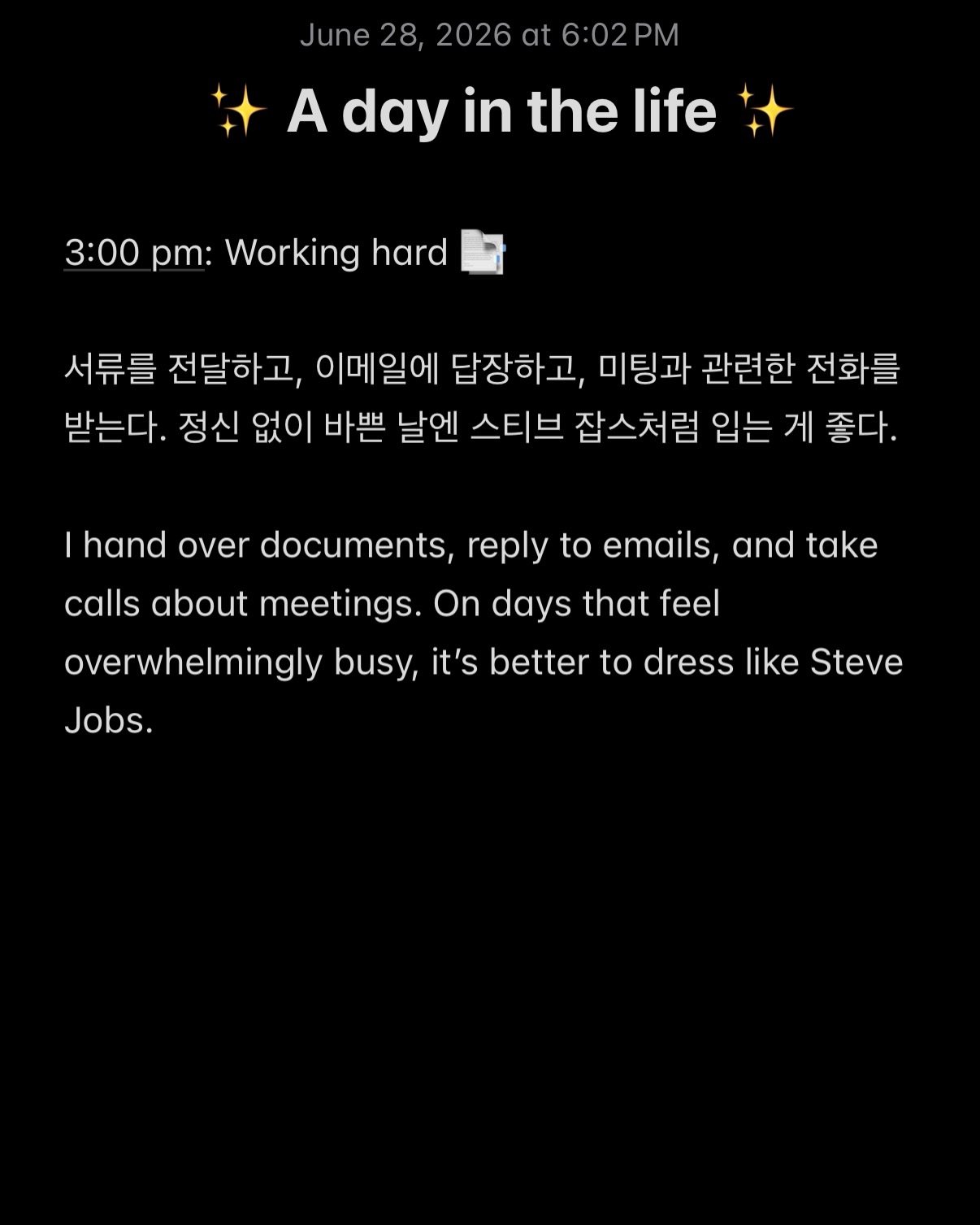 더블렛, 미래 소재로 다시 쓴 평범한 하루 — Look 4