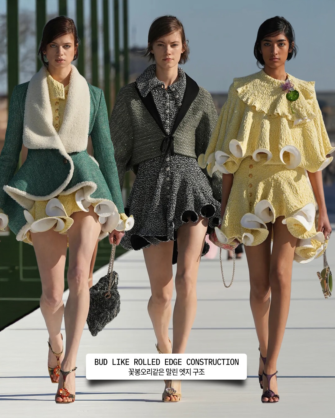 디올 2026 가을겨울, 튈르리 정원에서 피어난 조나단 앤더슨의 유희 — Look 3