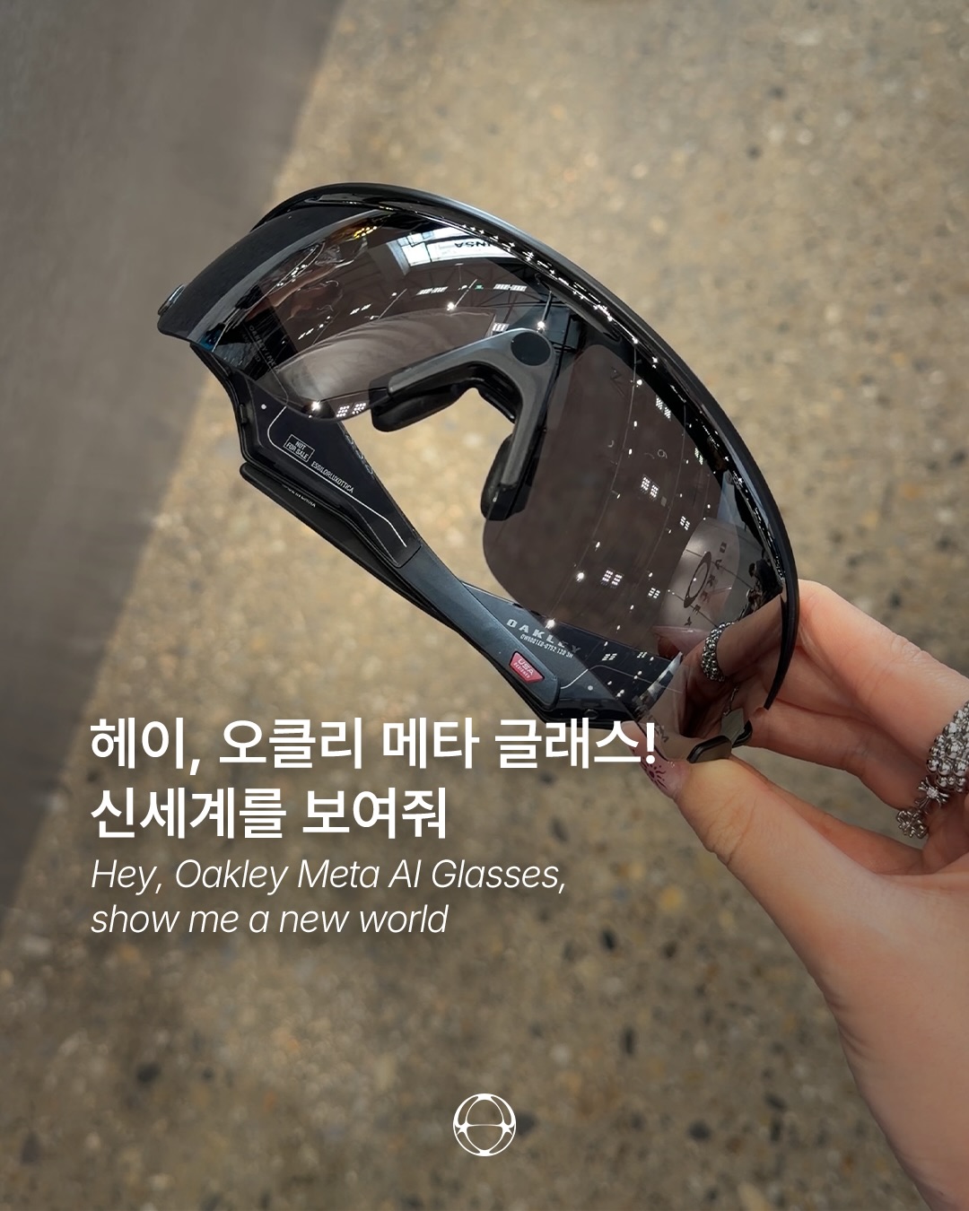 오클리 메타 뱅가드, AI 글래스로 열어젖힌 미래 — Cover