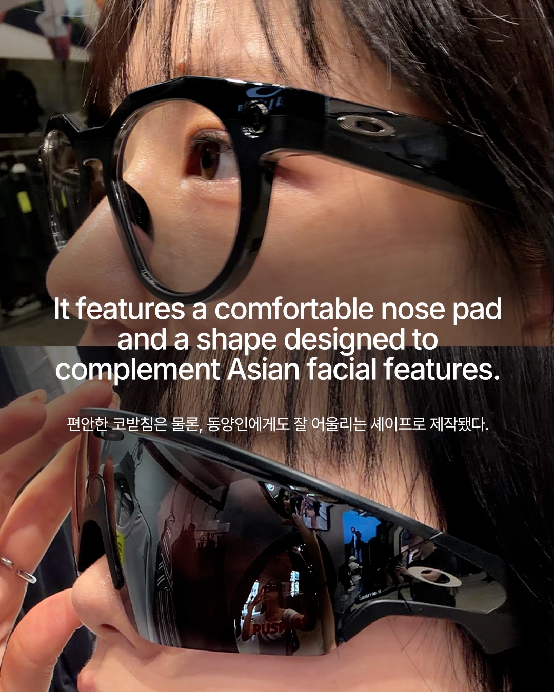 오클리 메타 뱅가드, AI 글래스로 열어젖힌 미래 — Look 6