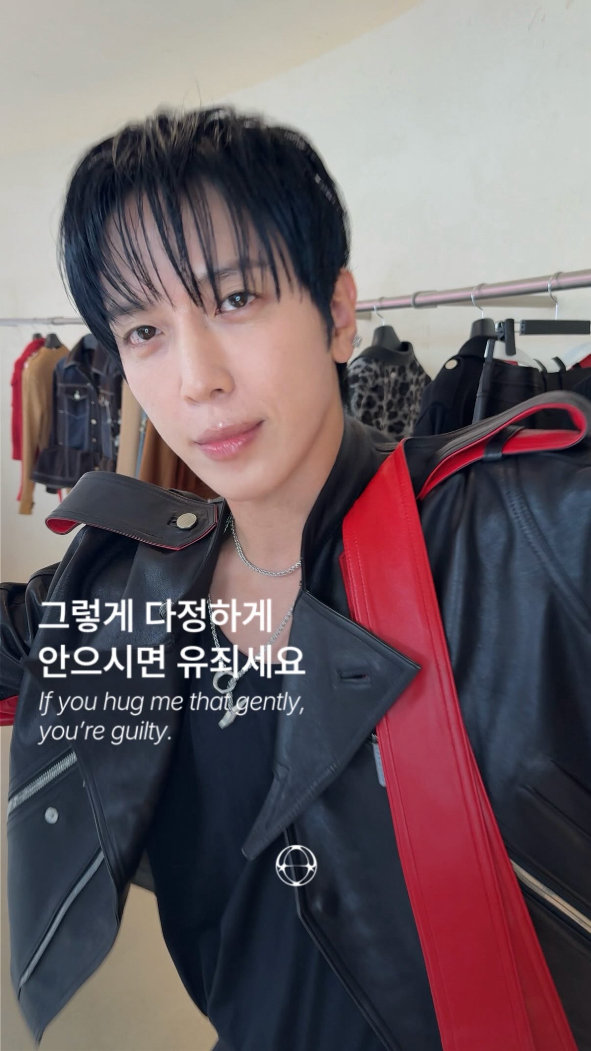 정용화, MTW 26FW '백스테이지 앙자이어티' 컬렉션 프레젠테이션 참석 — Cover