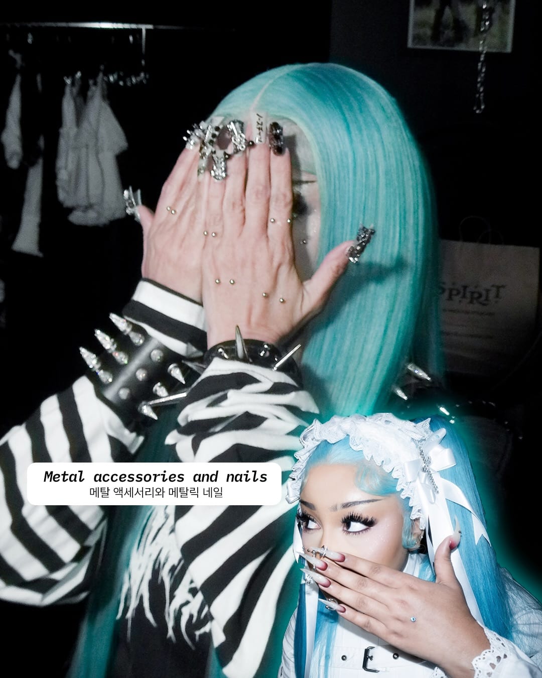 킬러의 자식이 킬러인 법 — kim kardashian, Look 4