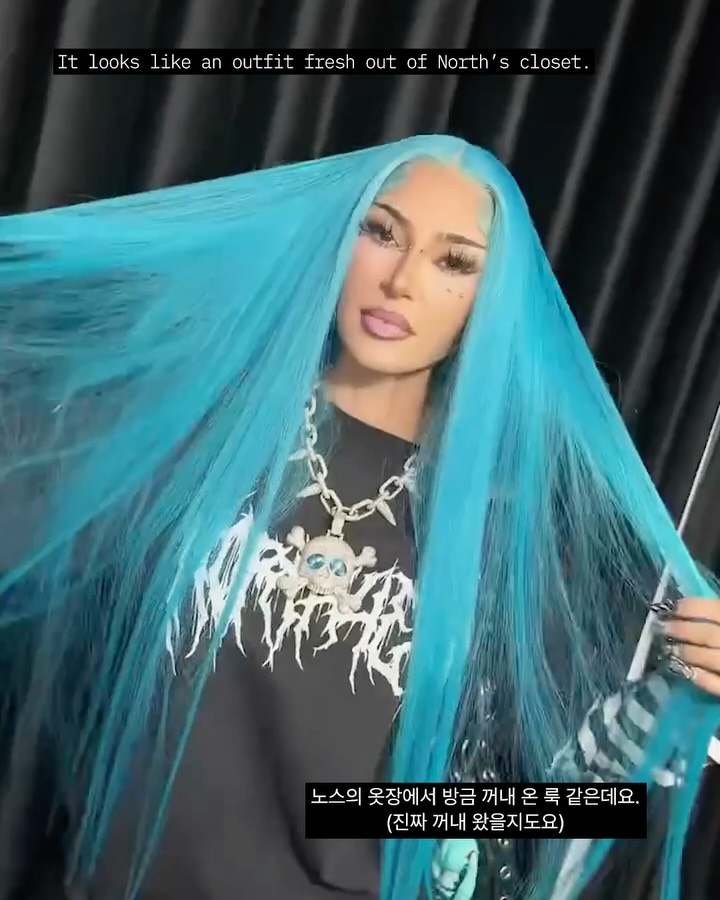 킬러의 자식이 킬러인 법 — kim kardashian, Look 6