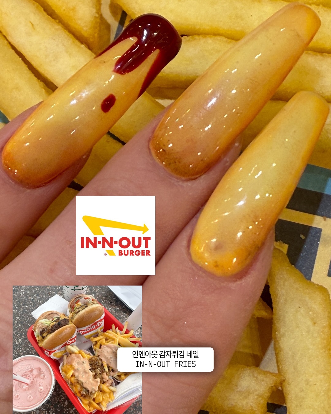 밈을 손톱 위에 올리는 방법 — nail art, Look 4