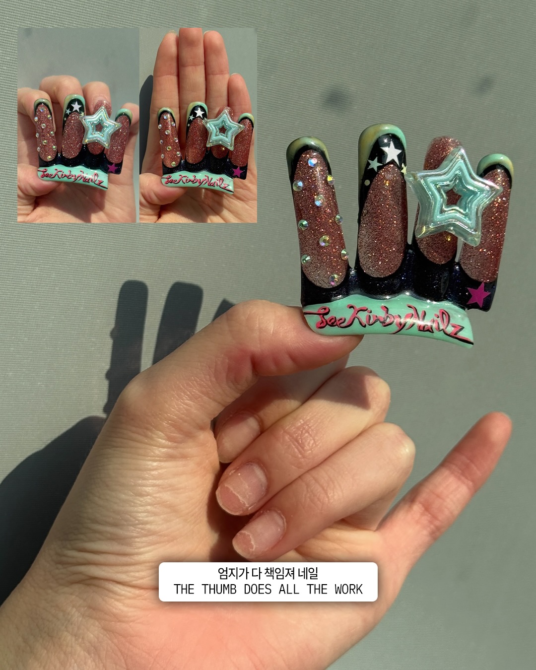 밈을 손톱 위에 올리는 방법 — nail art, Look 9