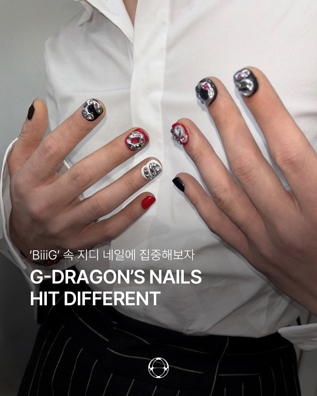 지드래곤 귀환, 손끝부터 달랐다 — Cover