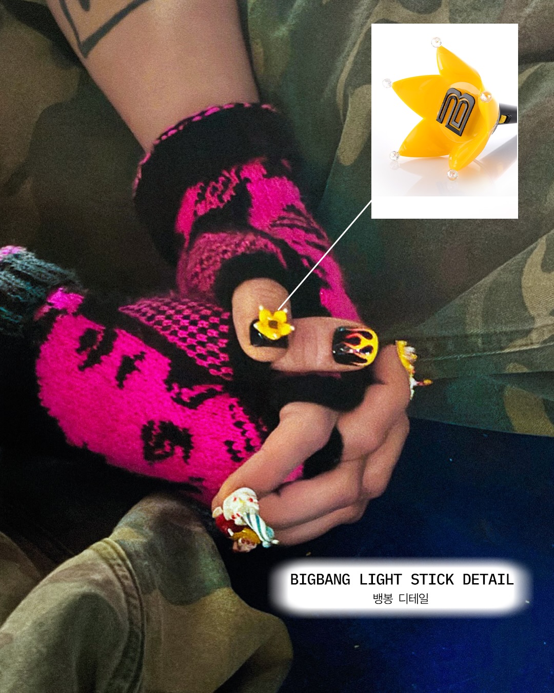 지드래곤 귀환, 손끝부터 달랐다 — Look 3