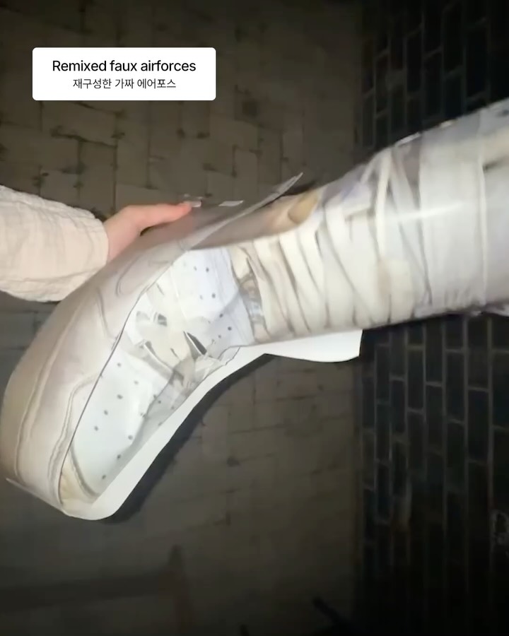 평면에서 차원으로 튀어나온 종이 옷 — Look 4