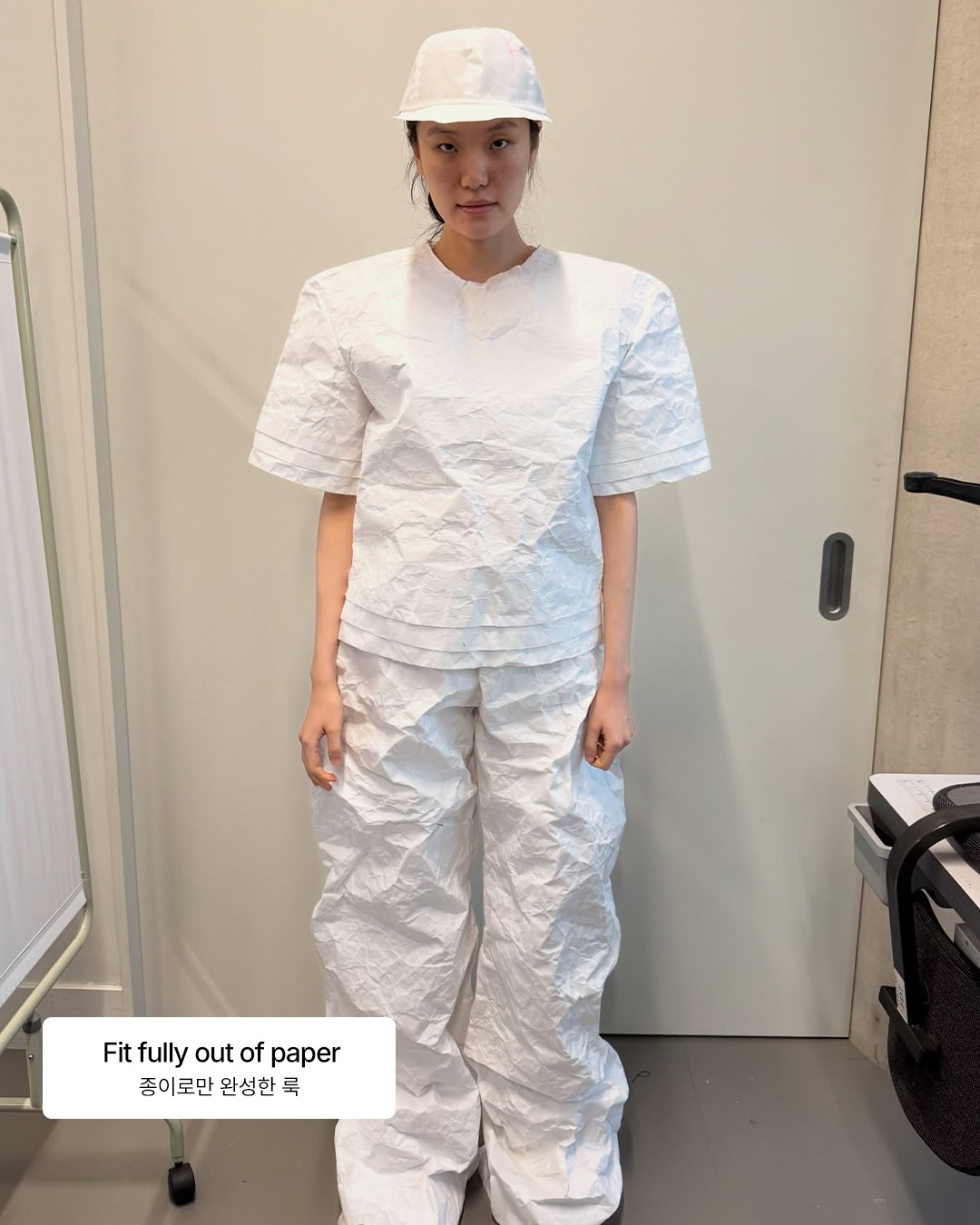 평면에서 차원으로 튀어나온 종이 옷 — Look 9